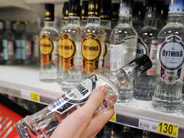 В Москве на новогодние праздники ограничат продажу алкоголя