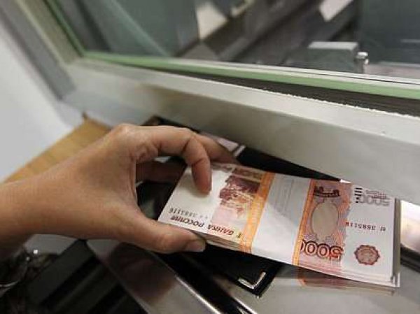 Курс доллара на сегодня, 4 декабря 2017: эксперты назвали четыре фактора ослабления рубля в декабре