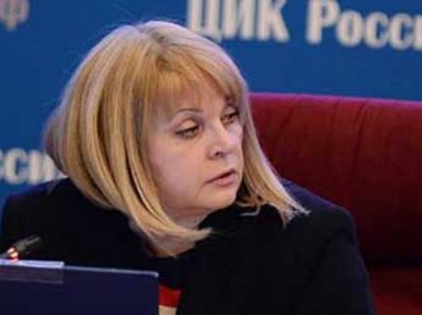 Глава ЦИК Памфилова рассказала о "сюрпризах" выборов 2018 года