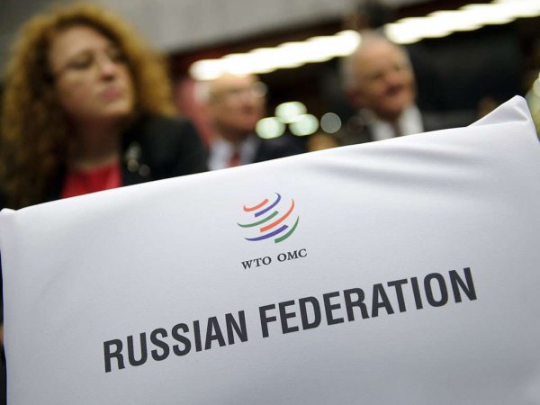 Россия пригрозила выходом из ВТО из-за иска ЕС