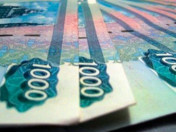 Курс доллара на сегодня, 30 января 2018: рубль корректируется после длительного роста - эксперты
