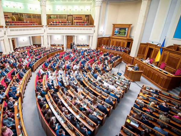 В Верховной раде приняли закон о реинтеграции Донбасса