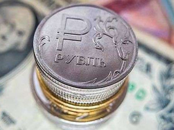 Курс доллара на сегодня, 31 января 2018: эксперты оценили влияние на рубль отчетности из США