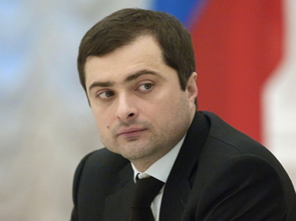 Сурков прокомментировал «дубайский пакет» предложения США по Украине