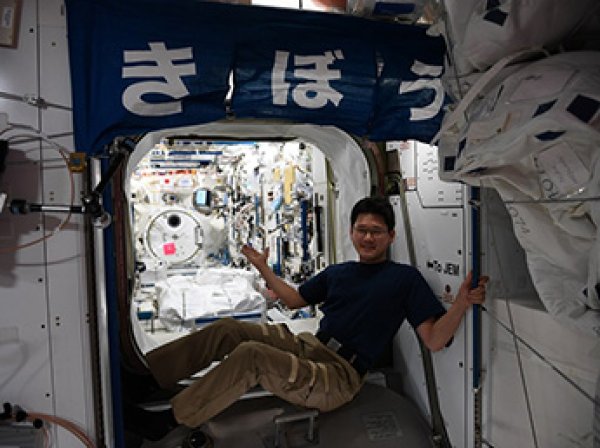 Японский астронавт за три недели на МКС вырос на 9 см