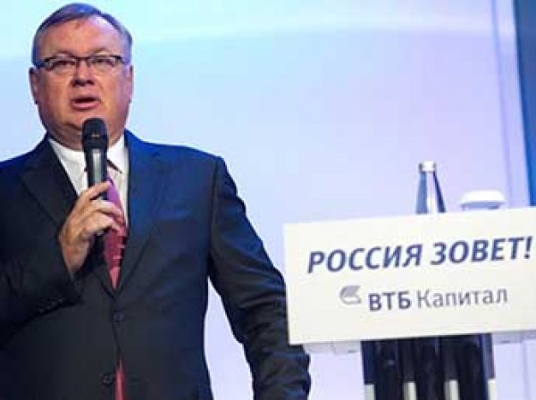Глава ВТБ предупредил о начатой Западом "войне" для смены власти в России