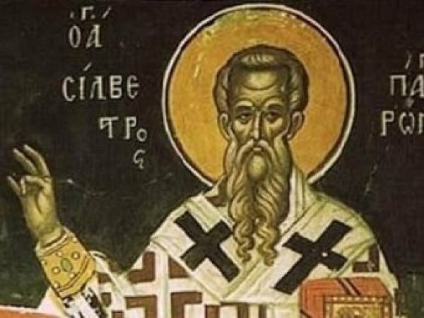 Какой церковный праздник сегодня, 15 января, чтят православные христиане