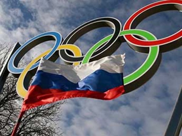 На Олимпиаде-2018 впервые не откроют "Русский дом"