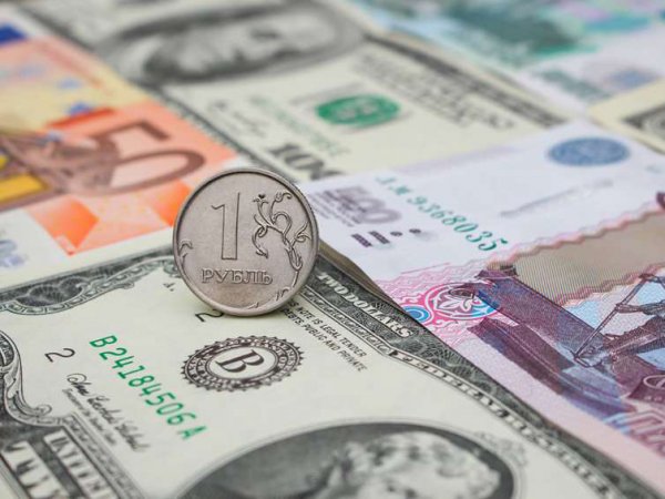 Курс доллара на сегодня, 26 января 2018: рубль стабилизируется перед выходными — эксперты