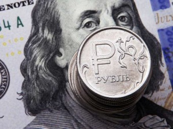 Курс доллара на сегодня, 20 января 2018: Минфин сделает все, чтобы не допустить роста курса рубля - эксперты