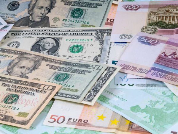 Курс доллара на сегодня, 10 января 2018: рубль может потеснить доллар и евро - эксперты