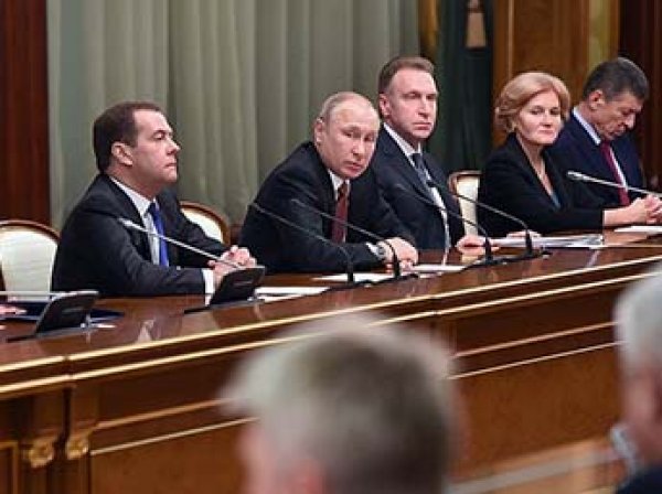 "Устарел до публикации": в России отреагировали на «кремлевский доклад» Минфина США
