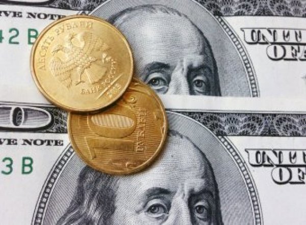 Курс доллара на сегодня, 31 января 2018: как "кремлевский доклад" повлияет на курс рубля
