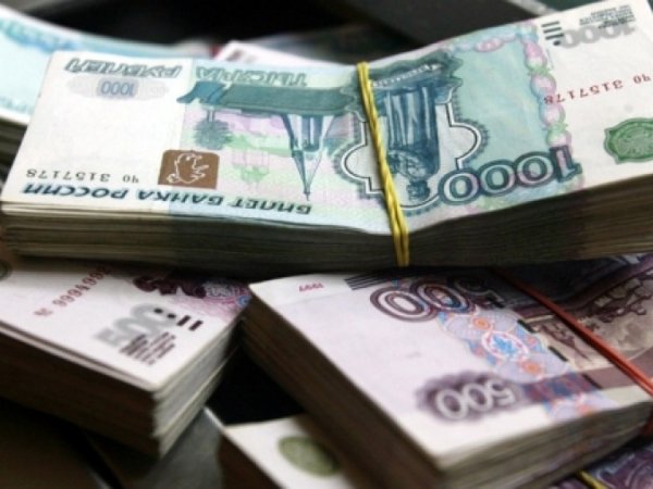 Эксперты назвали три фактора поддержки рубля