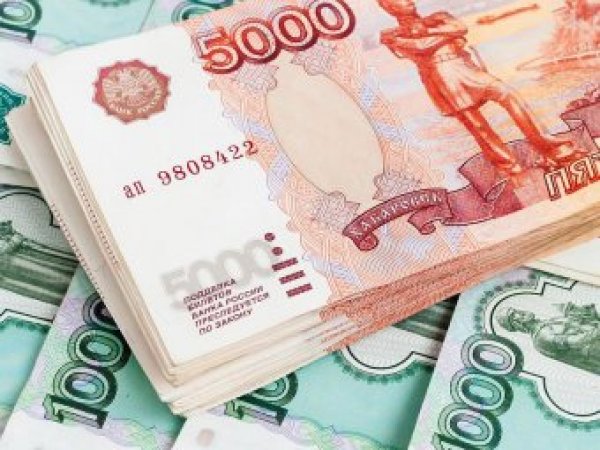 Курс доллара на сегодня, 17 февраля 2018: Орешкин оценил текущий курс рубля