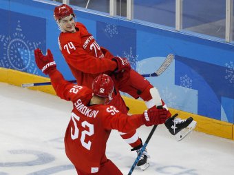 Российские хоккеисты вышли в 1/2 финала ОИ-2018, обыграв норвежцев