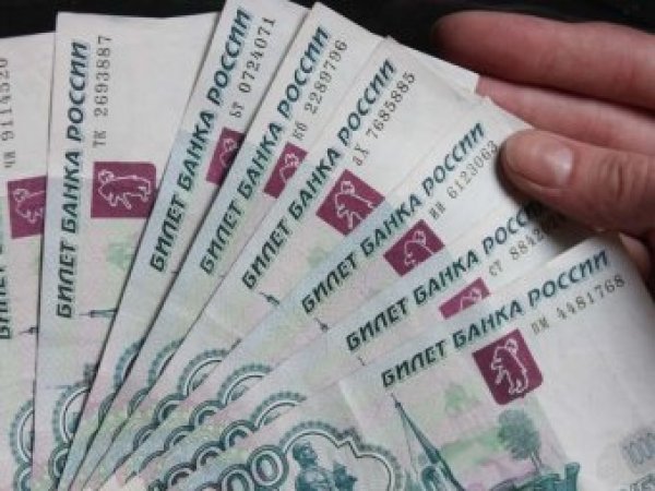 Курс доллара на сегодня, 2 февраля 2018: рубль остается недооцененным - эксперты