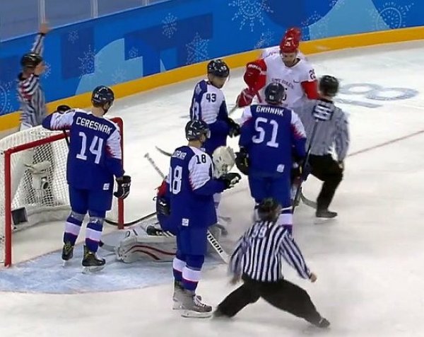 Сборная России по хоккею проиграла Словакии в первом матче на Олимпиаде-2018