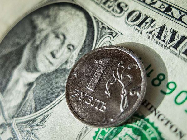 Курс доллара на сегодня, 13 февраля 2018: рубль будет укрепляться в ожидании четверга — эксперты