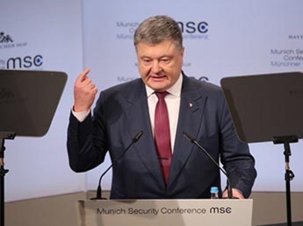 Немецкие СМИ назвали речь Порошенко в Мюнхене "опасной" для Украины и ЕС