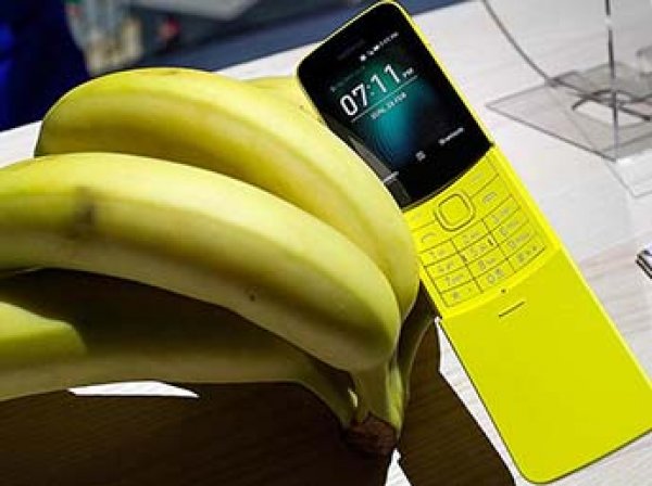 HMD возродила легендарный "телефон-банан" Nokia 8110 из "Матрицы"