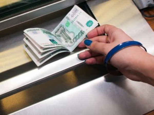 Курс доллара на сегодня, 8 февраля 2018: рубль продолжает отступление - эксперты