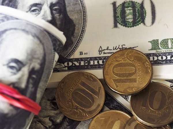 Курс доллара на сегодня, 7 февраля 2018: доллар устремился к 65 рублям - эксперт