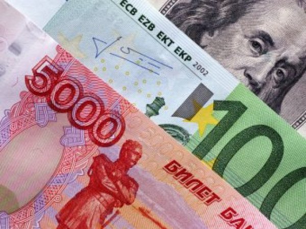 Курс доллара на сегодня, 15 февраля 2018: эксперты рассказали, что поддержит рубль в ближайшие дни