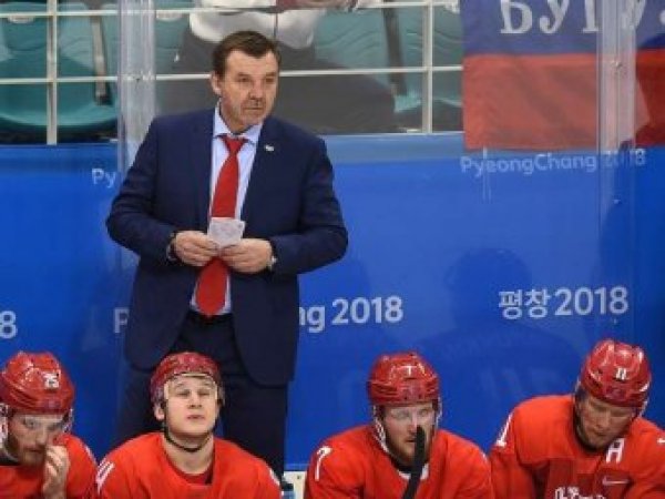 Сборная России по хоккею сыграет с Норвегией в четвертьфинале Олимпиады