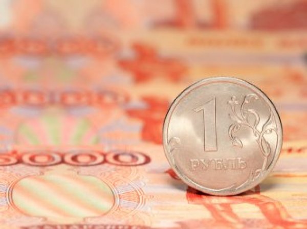 Курс доллара на сегодня, 9 февраля 2018: эксперты рассказали, что определит курс рубля в феврале
