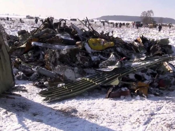 Новая версия крушения самолета Ан-148 в Подмосковье озвучена Росавиацией