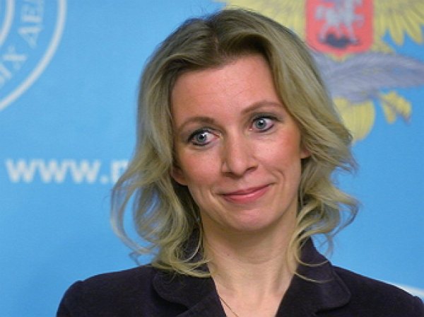 "Абсурд": Мария Захарова прокомментировала выдвинутые США обвинения