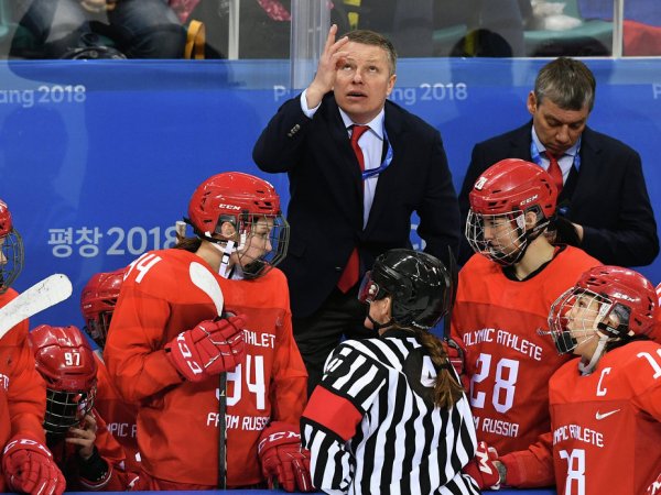 Российские хоккеистки проиграли сборной Финляндии в матче за третье место на ОИ-2018