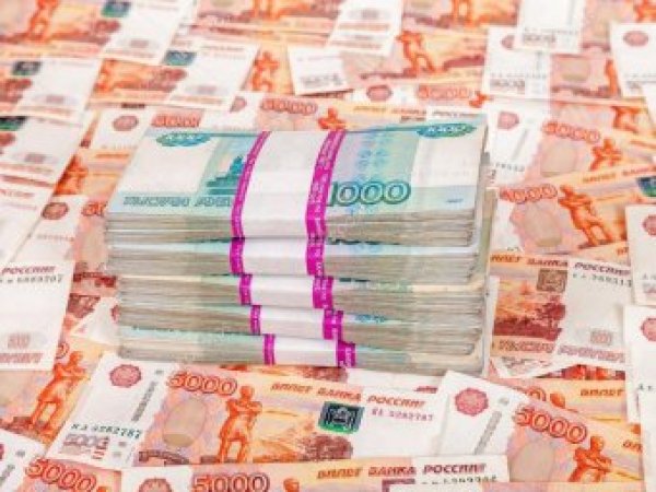 Курс доллара на сегодня, 12 февраля 2018: эксперты рассказали, что ждет рубль на новой неделе