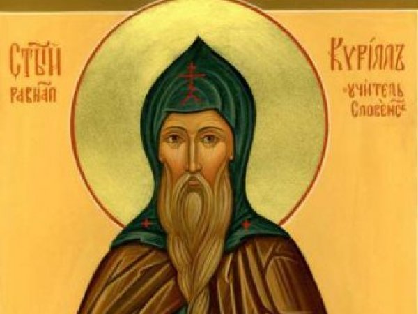 Какой сегодня праздник: 27 февраля 2018 года отмечается церковный праздник Кирилл Весноуказчик