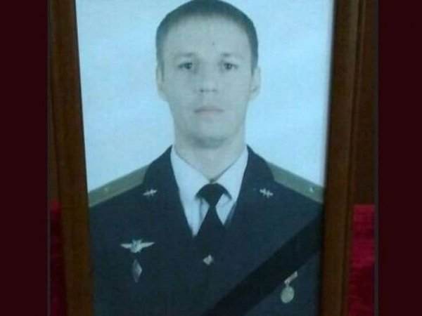 В Россию доставили тело сбитого в Сирии летчика Су-25