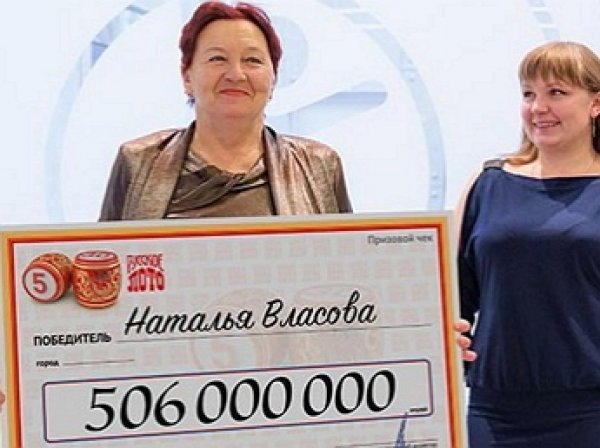 СМИ узнали о переменах в жизни воронежской пенсионерки, выигравшей 506 млн в лотерею