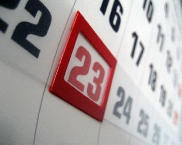 Как отдыхаем на 23 февраля и 8 марта в 2018 году: выходные дни в России, календарь с переносами
