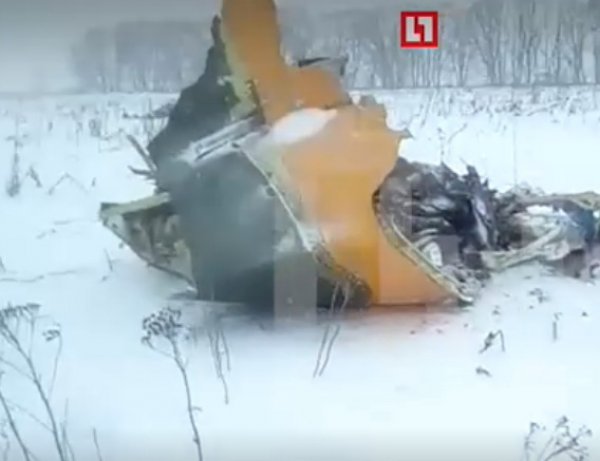Появилась основная версия крушения самолета АН-148 в Подмосковье