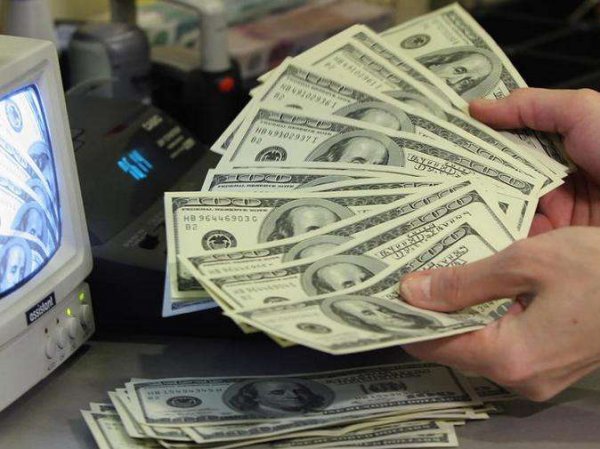 Курс доллара на сегодня, 22 февраля 2018: россияне массово выводят деньги из банков - эксперты