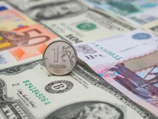 Курс доллара на сегодня, 14 февраля 2018: рубль вступает в полосу стабильности - эксперты