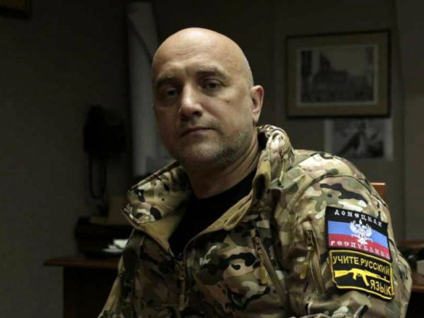 Отель бывшей жены Пескова отказал Прилепину в ночлеге из-за его подвигов на Донбассе