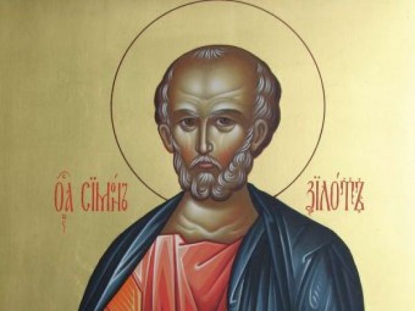 Какой сегодня праздник: 28 февраля 2018 года отмечается церковный праздник Онисим Овчар