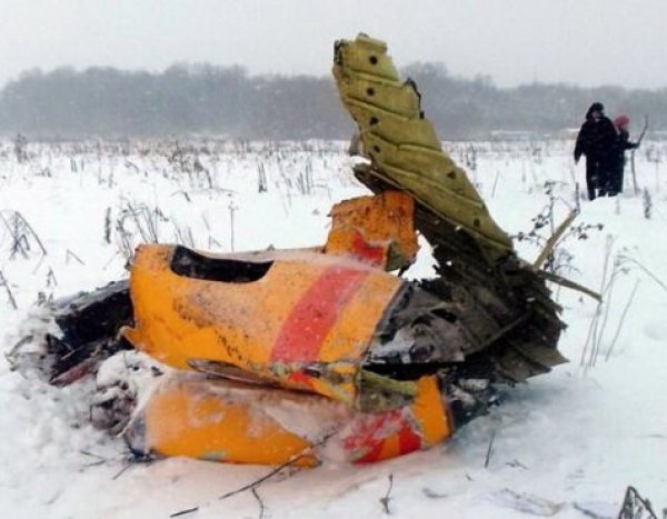 "Нечленораздельные крики пилотов": пилоты Ан-148 ругались перед крушением самолета