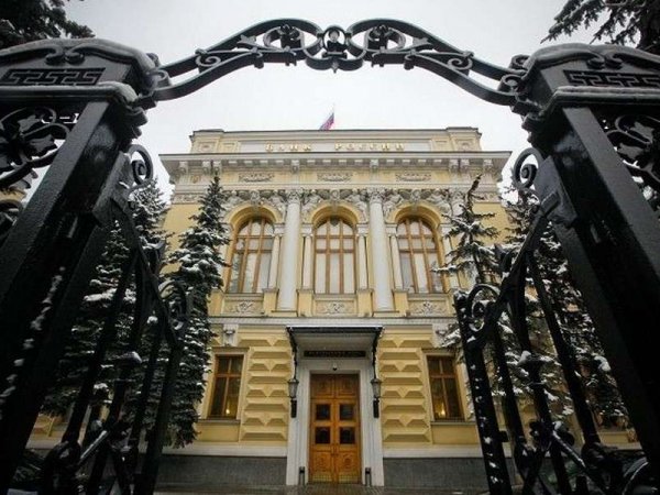 У Сибирского банка реконструкции и развития отозвали лицензию