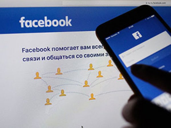 Фейсбук угодил в скандал: соучредитель WhatsApp призвал пользователей удалить аккаунты в Facebook