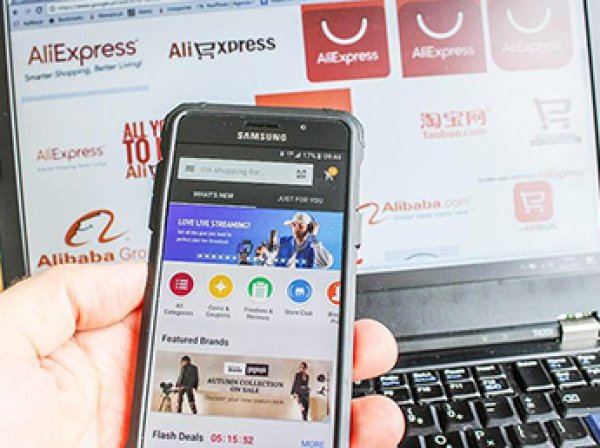 AliExpress запускает в России соцсеть и биржу блогеров
