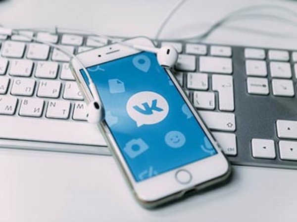 В соцсети "ВКонтакте" найдена уязвимость, позволяющая читать чужие сообщения