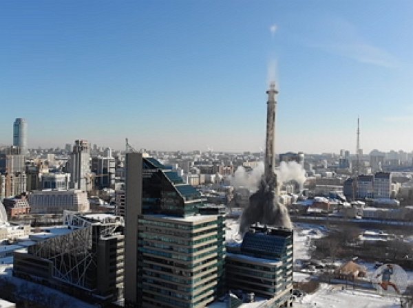 Взрыв телебашни в Екатеринбурге засняли на видео