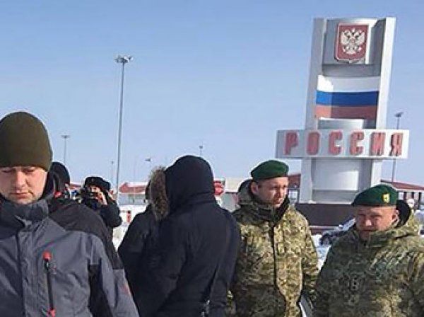 ФСБ поменяла двух украинских пограничников на двух российских